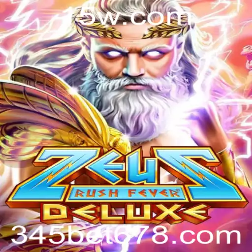 345bet Casino Withdrawal